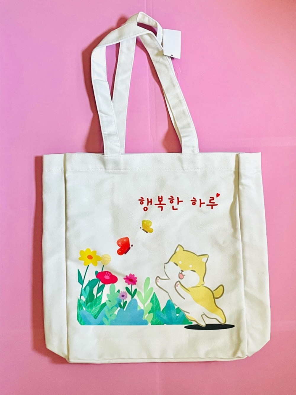 NEW Tote Bag with Cute Yellow Dog Design Cream White